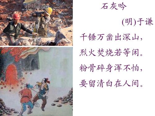 山海经之通臂猿猴万妖国手游下载